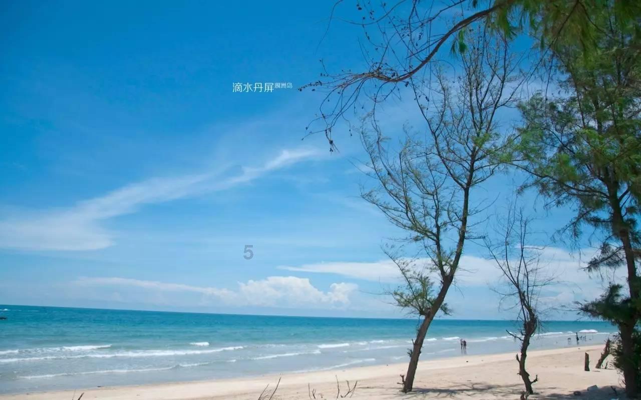 女朋友生气了怎么办?游戏画面