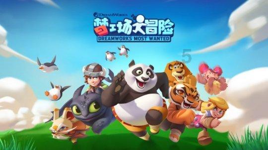 幻想纹章2.1
