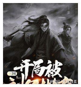 如果父母本性不好，生出来的孩子性格却很好，这说明什么？