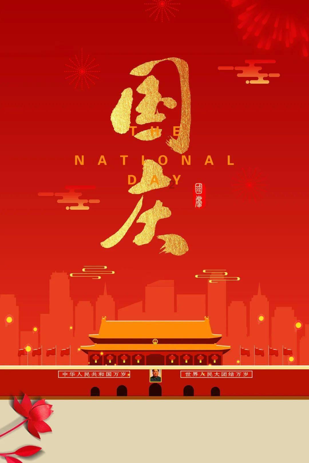线上摩托挑战赛