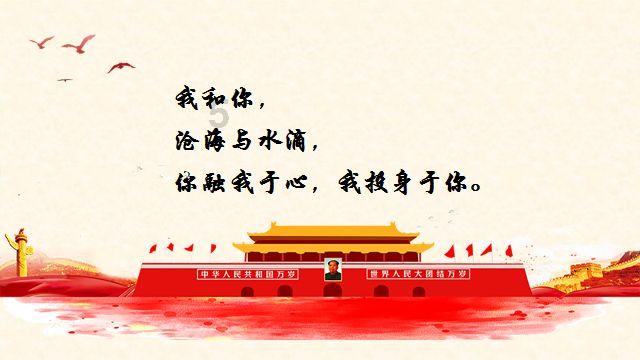 健身房逃生记