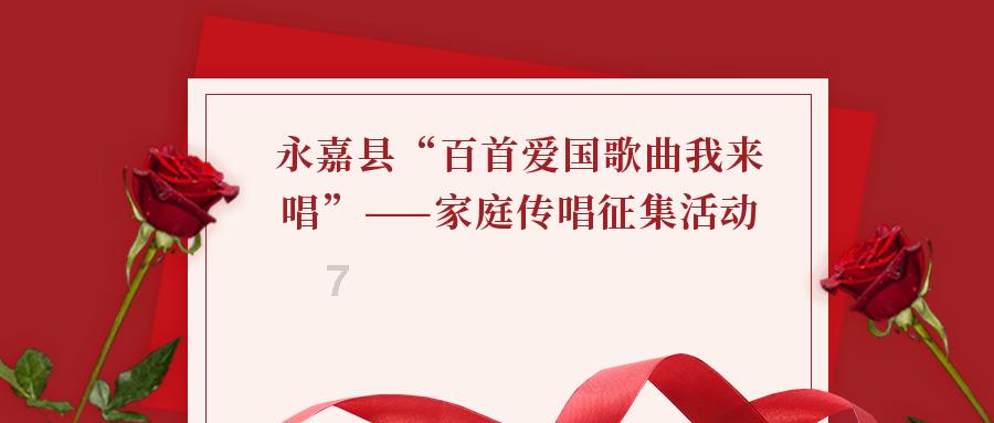 少女安娜开演唱会