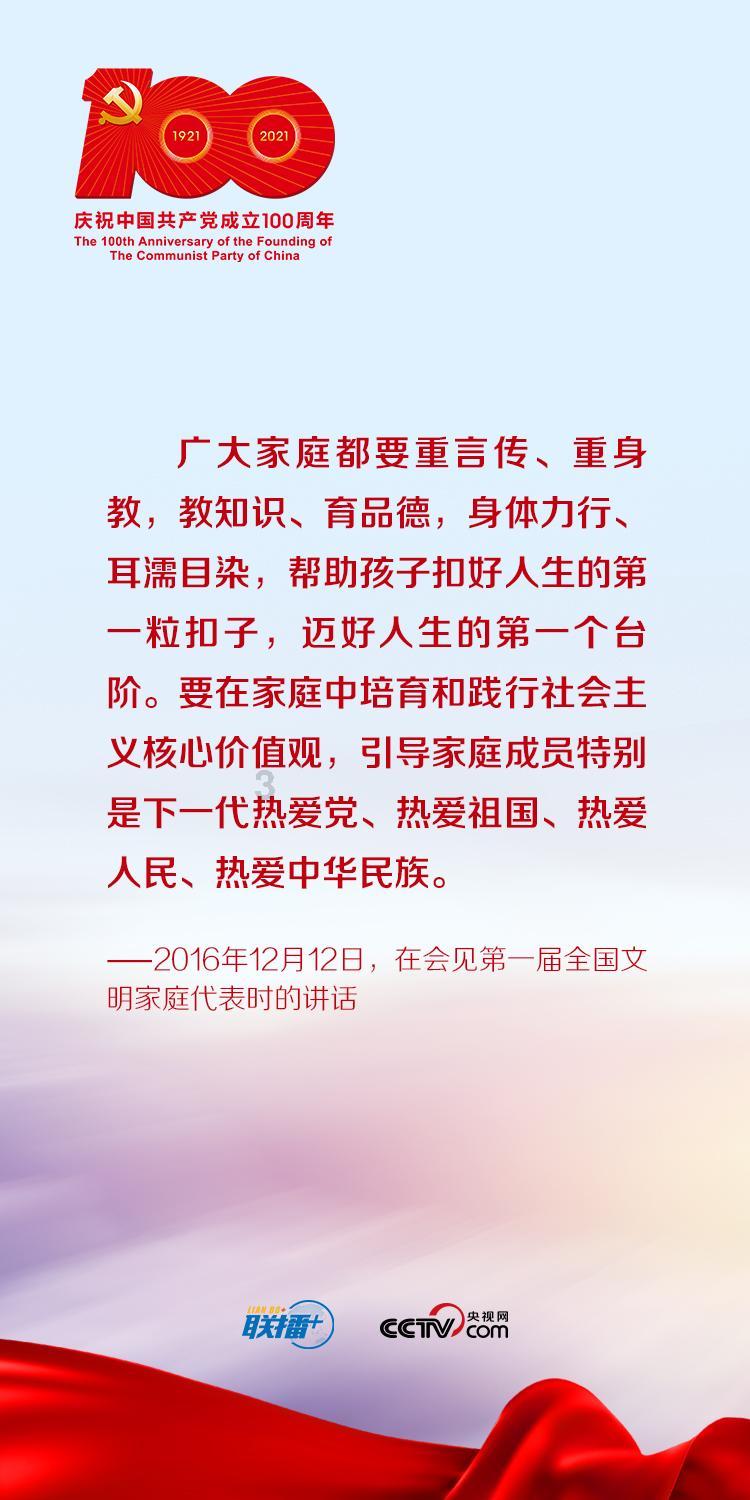 夏日网上购物