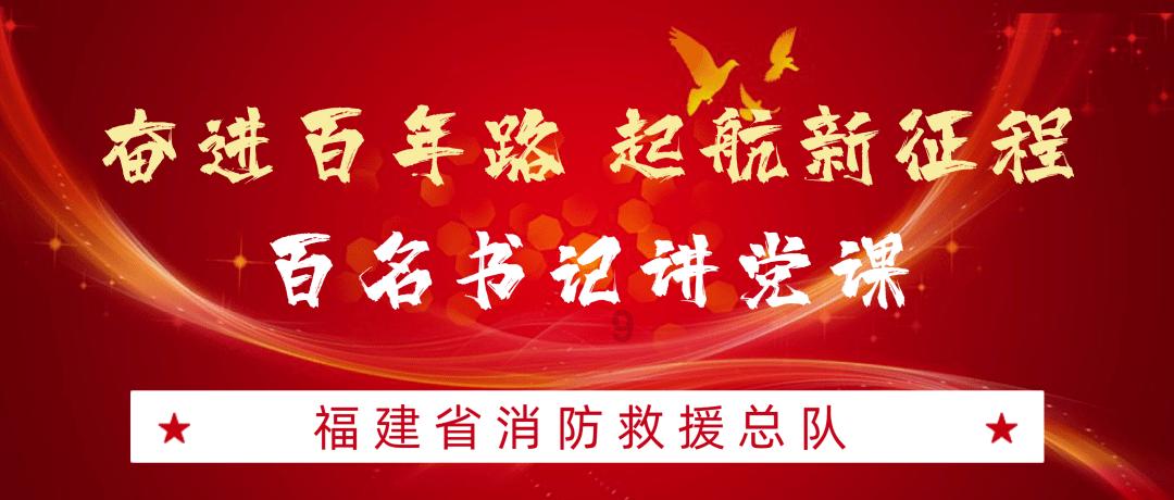 逃离泰莱森林