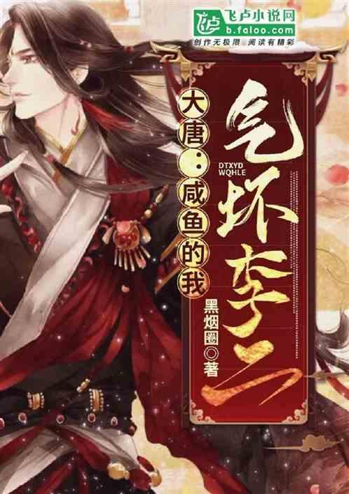 脑洞小老弟无实名认证