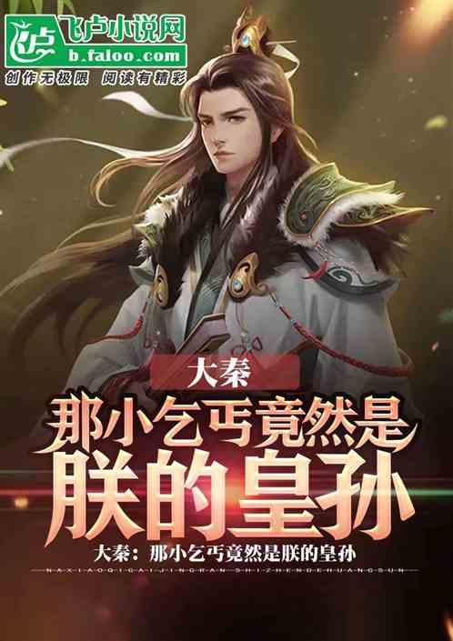 小小兵团