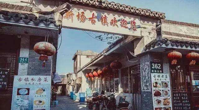 合并成十