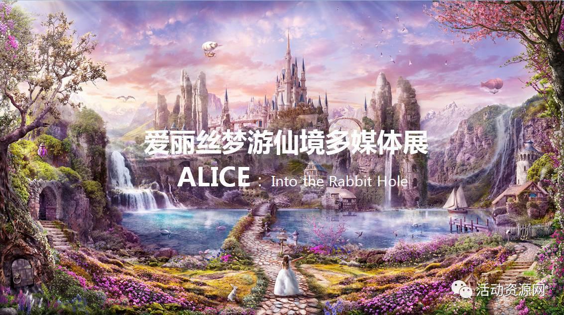 逃离洁白的宾馆